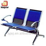 Best Selling Price Airport Chair Waiting Chairs-JSJ-X013