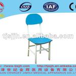 F7 Powder coated diagnostic chair with blue ABS cover-F7