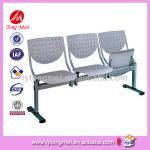 TM-WT002 hospital metal waiting chair /3-seater waiting chair-TM-WT002