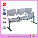 TM-WT002 hospital metal waiting chair /3-seater waiting chair