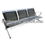 Stainless Steel Waiting Chair