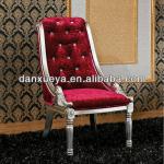 Luxury classical fabric sofa chair waiting chairs B16#