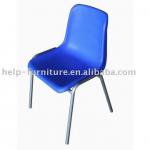 Metal Waiting Chair