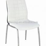 Metal waiting Chair / comfortable visitor chair