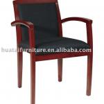 Wood Reception Chair