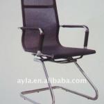 Chairs-C76521.jpg