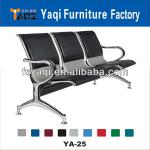 Popular Metal steel airport chair with PU padding YA-25