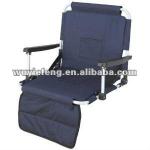 2013 best comfortable plastic stadium chair XY-011