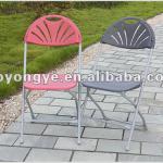 Metal folding chair-B-002