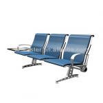 3-Seater Airport Chair