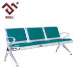 Public Chrome Steel Bonded Leather Waiting Area Chairs-MDHY-002