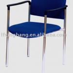 Leisure Chair-XB-8039