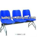 Plastic Commercial Waiting Chair 3 seats(9004)