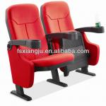 XJ-6805 new simple comfortable auditorium cinema chair