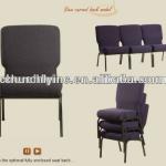 used church chairs,cheap church chairs,used stacking chairs-QZ-0004