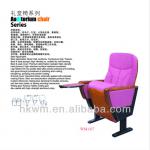 3d pink cinema equipment cinema chair