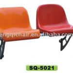 injection molding plastic stadium seat SQ-5021-SQ-5021