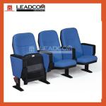 (LS-605B) Leadcom Foldable conference seating with Good price