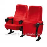 cinema chair CE637V