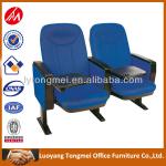 luxury cinema chair,folding chair for lovers-TM0377