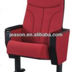 Auditorium chair JY-527