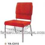 Padded Stackable Church Chairs with Bookholder YA-C019-YA-C015