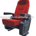 Cinema chair BS-816