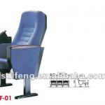 YT-01J-auditorium chair