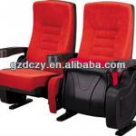 Cinema Chair-DC-7011