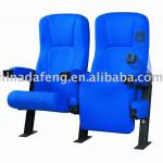 YH-5701GCS cinema chair-YH-5701GCS