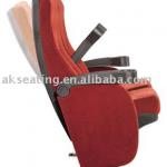 Rocking Shaking Reclining theater seat