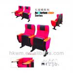 Red and black fabric stadium chairs for sale