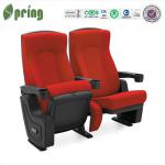 classic home theater chair MP-22