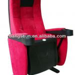 comfortable cinema seat (bs814)