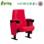 promotional cinema seat MP-02