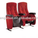 Rocking Cinema Seating Chair