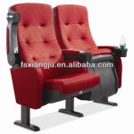 XJ-6811 price good quality VIP cinema chair