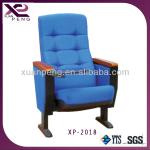 Nice auditorium chair 2018