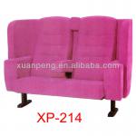 couples cinema chair lover theater seat