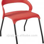 Plastic comference chair ZY-9001