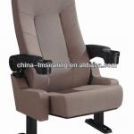 Comfortable commercial cinema seat with drink holder FM-231