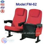 Modern design Fabric cinema seat with cup holders FM-62