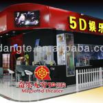 Best price 5Dcinema5Dtheater-sidangte 5D theater