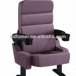 FM-230 Popular durable fabric cinema seat with drink holder-FM-230