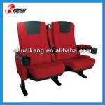 push back seat with cup holder