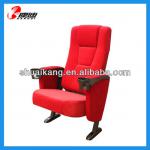 rocking cinema chair-Luxury