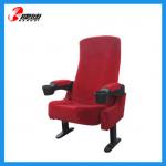 chair for watching movie-HUAXING