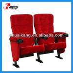 cinema hall chair-Luxury