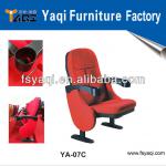 Skillful manufacture popular cinema seat (YA-07C)-cinema seat YA-07C