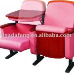 theater chair YH-5661DZ-YH-5661DZ